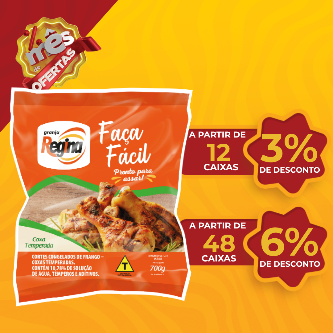 Coxa Cong 700g - Fa&ccedil;a F&aacute;cil